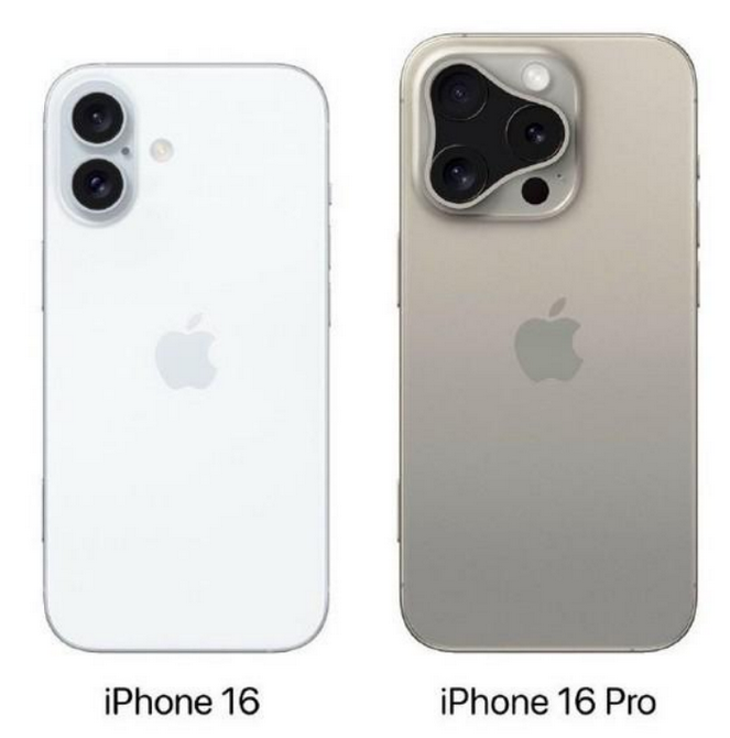 抚州苹果16维修网点分享iPhone16系列提升明显吗 