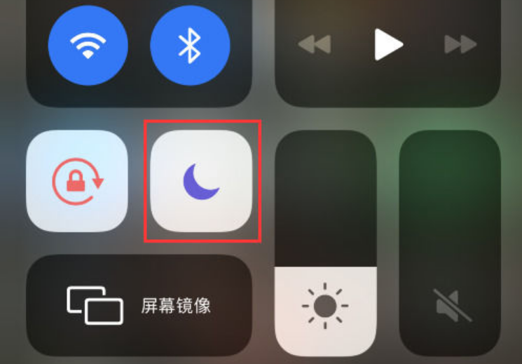 抚州苹果14维修分享：iPhone 14来电没声音解决办法 