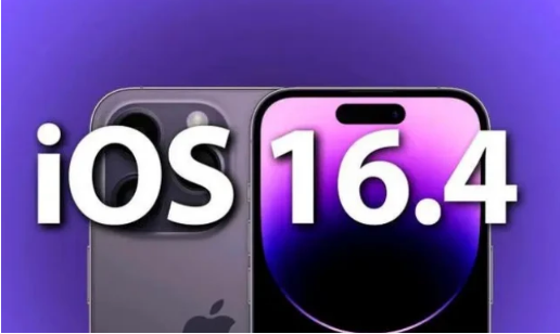 抚州苹果14维修分享：iPhone14可以升级iOS16.4beta2吗？ 