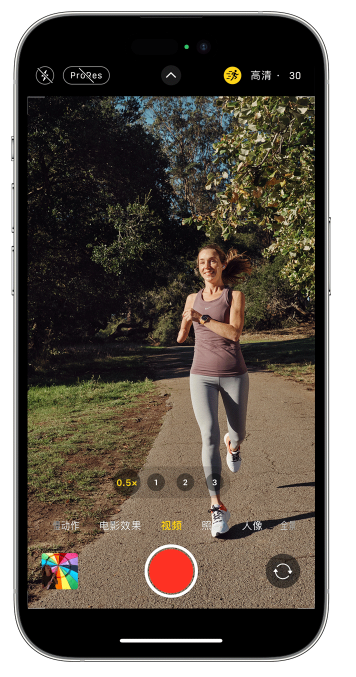 抚州苹果14维修店分享iPhone 14 机型使用“运动模式”拍摄更稳定的视频 