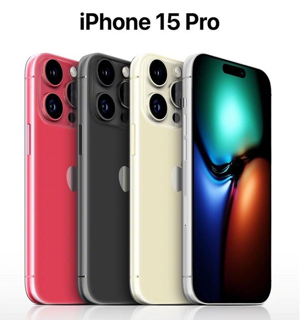 抚州苹果维修网点分享iPhone 15 Pro长什么样 