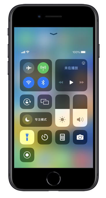 抚州苹果14维修分享苹果iPhone 14 Pro手电筒开启方法 