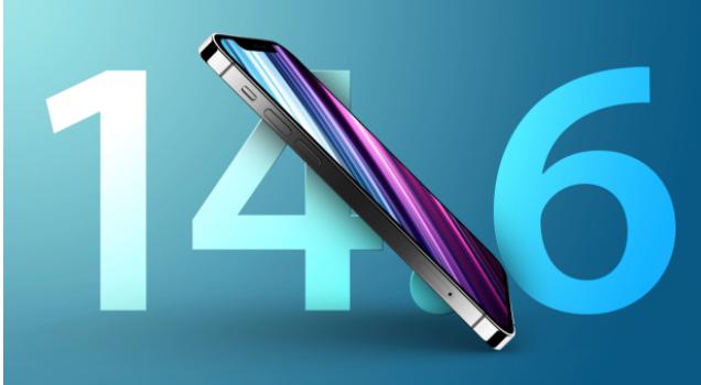 抚州苹果手机维修分享升级iOS 14.7.1 正式版后还能降级吗 